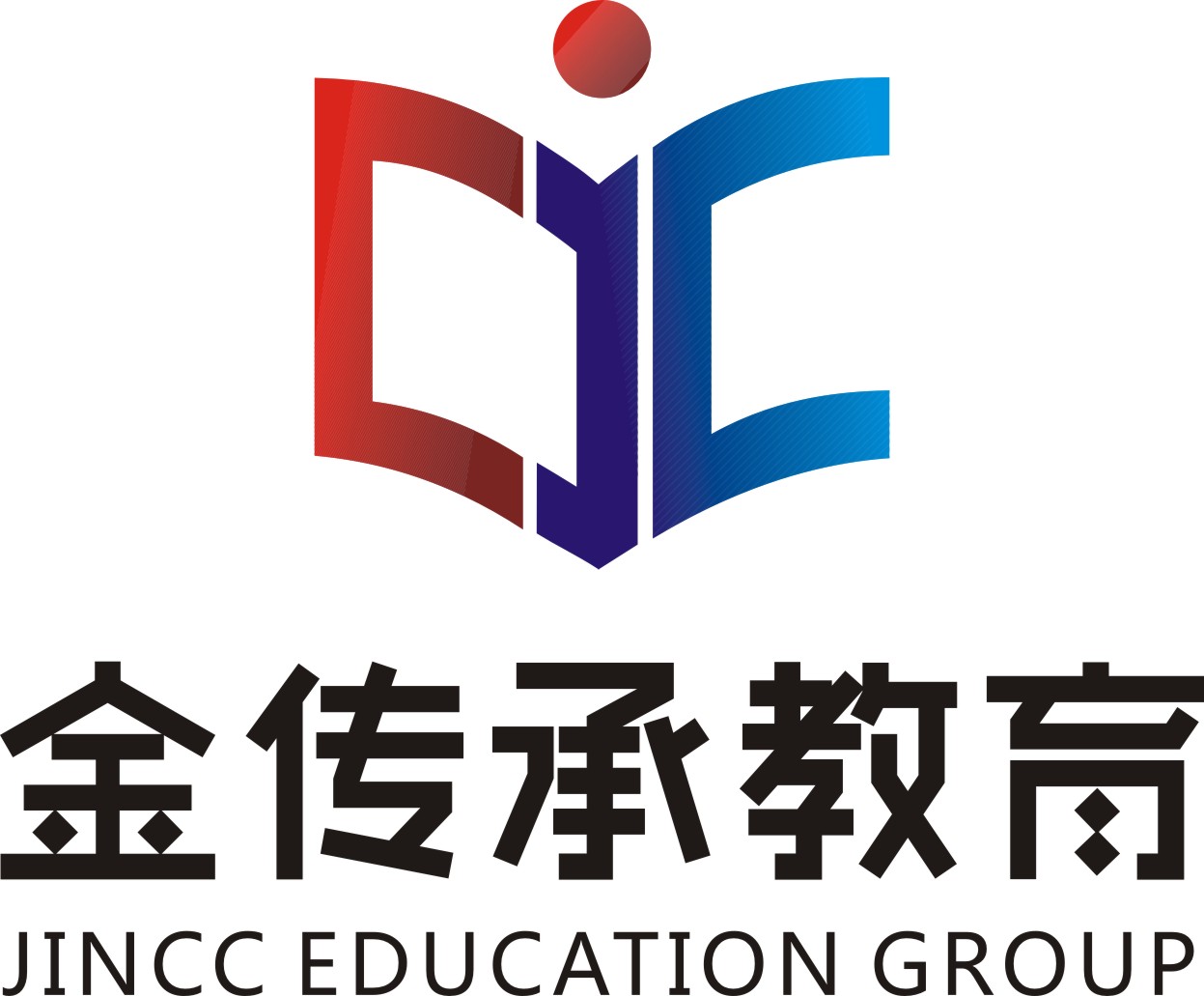 武汉金传承教育Logo