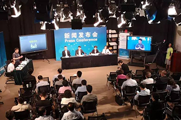 广州政府部门、事业单位 新闻发言人培训班