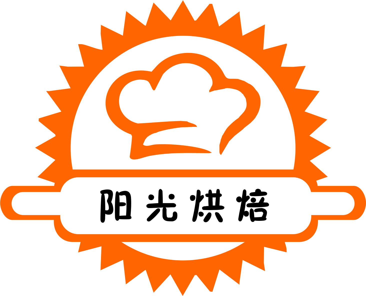 武汉阳光烘焙学校Logo