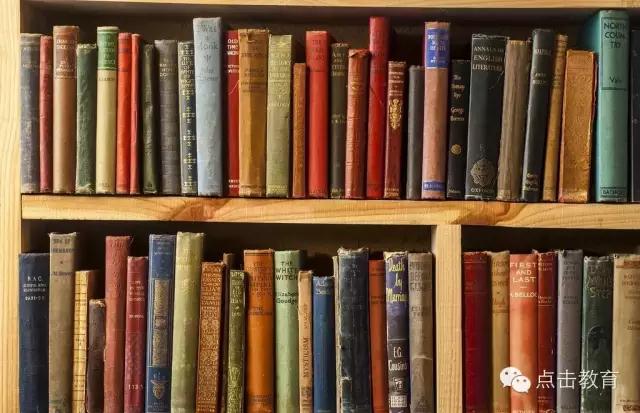 点击国际教育 · 英美文学阅读与学术潜能开发课程