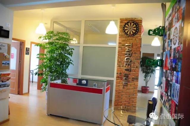 《点击国际教育》