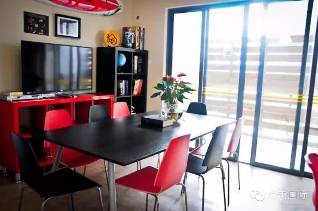 《点击国际教育》