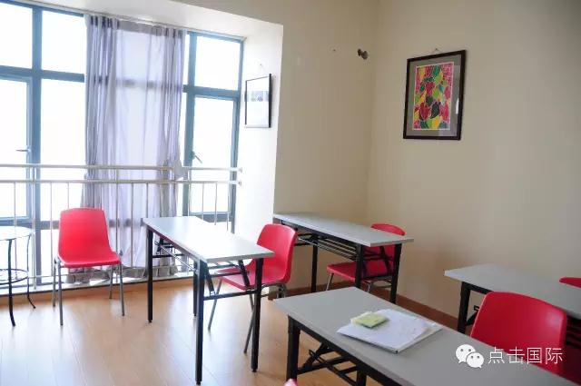 《点击国际教育》