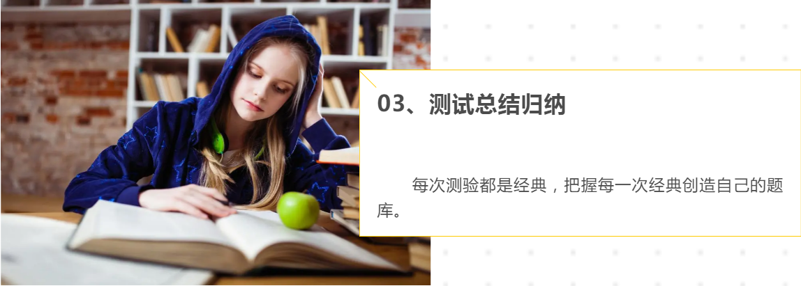 在深国交学习是一种什么体验？