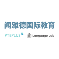 雅思口语能力如何提高