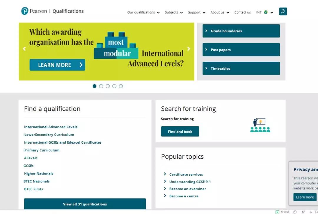 什么!这些网站是备考A-level的神助攻？我先收藏了！