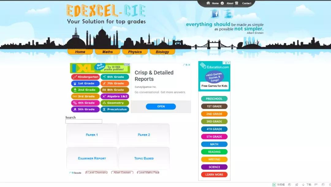 什么!这些网站是备考A-level的神助攻？我先收藏了！