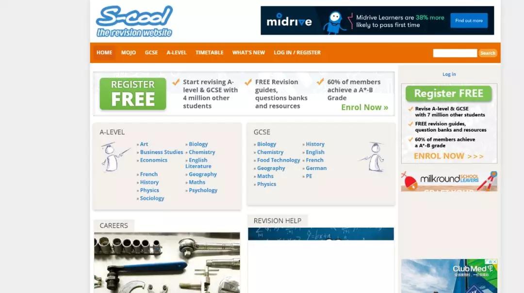 什么!这些网站是备考A-level的神助攻？我先收藏了！